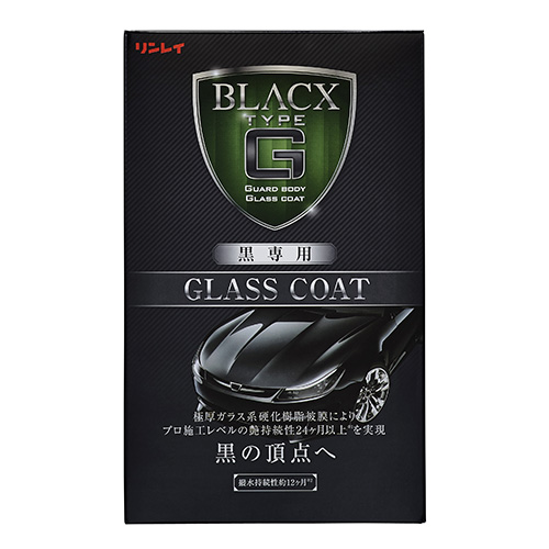 BLACX TYPE：G 黒専用　GLASS COAT