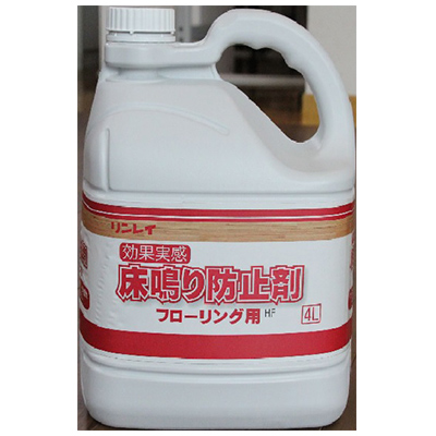 床鳴り防止剤HF-001(4L)