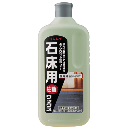 石床用樹脂ワックス 1L