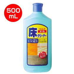 オール床クリーナー 500mL