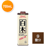 白木 700mL