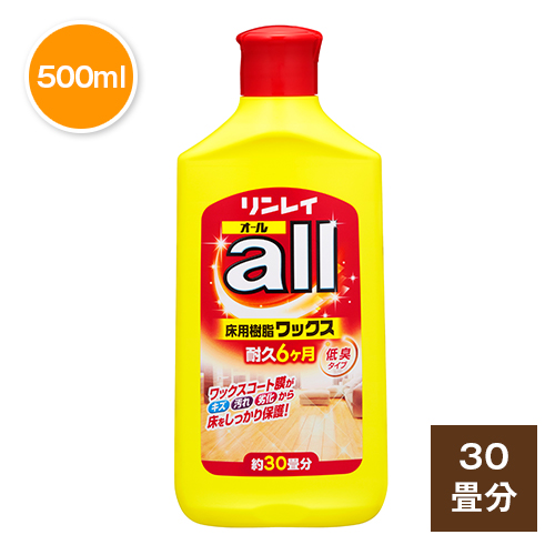 オール　500mL