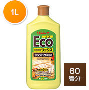 フローリング ワックス ECO 1L