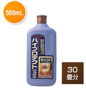 ハイプロテクトワックス500mL