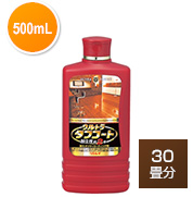 ウルトラタフコート 500mL