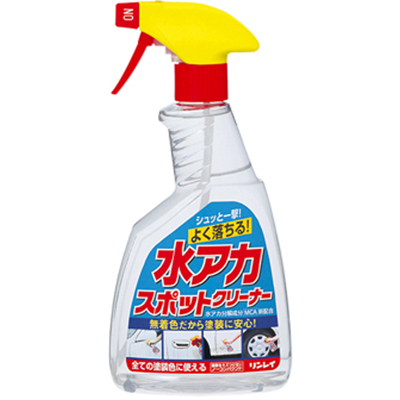 水アカスポットクリーナー(500mL)