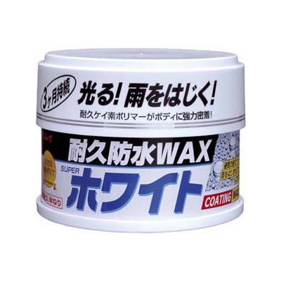 耐久防水ワックス スーパーホワイト 230g