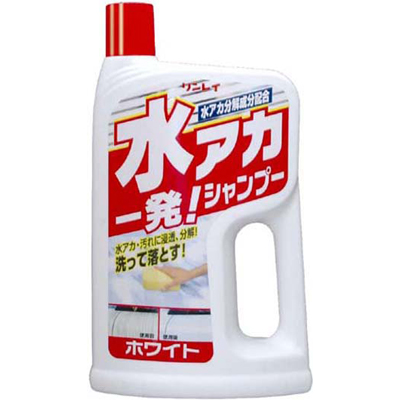 水アカ一発！ シャンプー ホワイト(700mL)