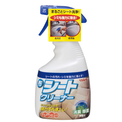 布シートクリーナー スプレータイプ(400mL) 