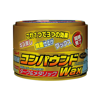 キズ消し コンパウンドWAX半ネリダーク＆メタリック(180g)