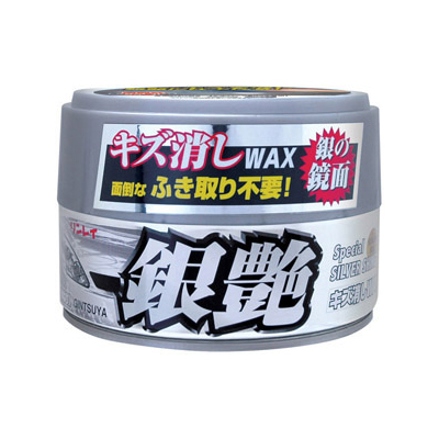 キズ消し WAX　銀艶 シルバーメタリック(180g)