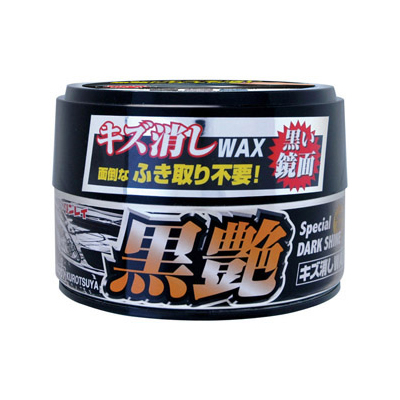 キズ消し WAX　黒艶 ダーク＆メタリック(180g)