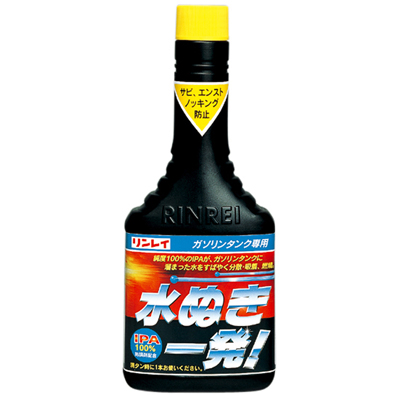 水ぬき一発！(230mL)