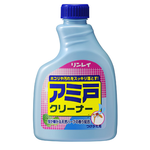 アミ戸クリーナー付替(400mL)