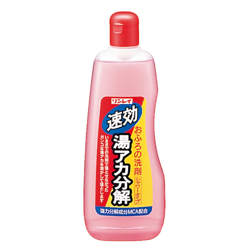 速効湯アカ分解(500mL) 