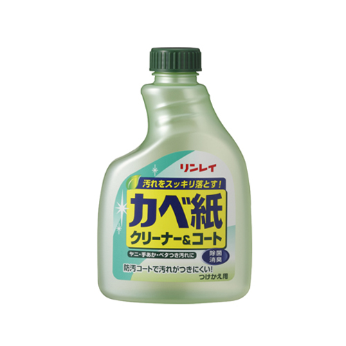 カベ紙クリーナー＆コート 付替(400mL)